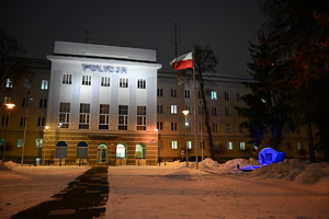 budynek komendy Wojewódzkiej Policji w Białymstoku